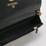 Chanel Quilted Lambskin CC Crossbody (Шанель) — фото 7
