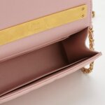 Chanel Quilted Lambskin CC Crossbody (Шанель) — фото 7