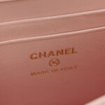 Chanel Quilted Lambskin CC Crossbody (Шанель) — фото 8