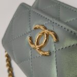 Chanel Quilted Lambskin CC Crossbody (Шанель) — фото 13