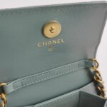 Chanel Quilted Lambskin CC Crossbody (Шанель) — фото 8