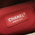 Chanel Gabrielle (Шанель) — фото 8