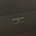 Chanel Quilted Calfskin Crossbody (Шанель) — фото 8