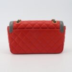 Chanel Flap Bag (Шанель) — фото 5