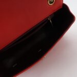 Chanel Flap Bag (Шанель) — фото 7