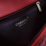 Chanel Flap Bag (Шанель) — фото 8