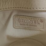 Chanel Quilted Calfskin CC Crossbody (Шанель) — фото 12