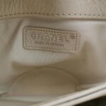 Chanel Quilted Calfskin CC Crossbody (Шанель) — фото 8