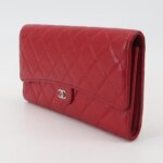 Chanel Quilted Calfskin CC Clutch (Шанель) — фото 2