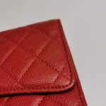 Chanel Quilted Calfskin CC Clutch (Шанель) — фото 22
