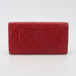 Chanel Quilted Calfskin CC Clutch (Шанель) — фото 4