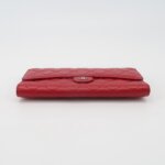 Chanel Quilted Calfskin CC Clutch (Шанель) — фото 5