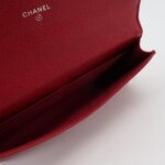 Chanel Quilted Calfskin CC Clutch (Шанель) — фото 6