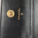 Chanel Quilted Lambskin CC Crossbody (Шанель) — фото 10