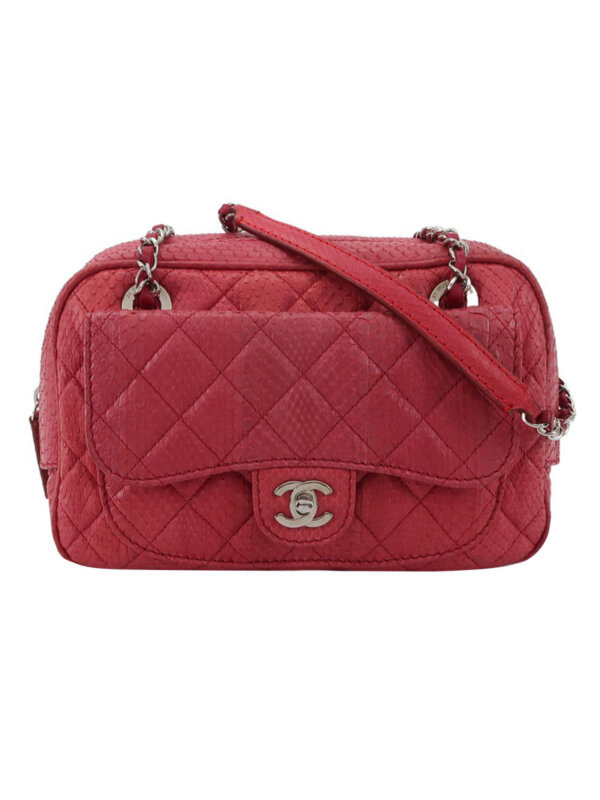 Chanel Quilted Lambskin CC Shoulder Bag