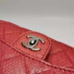 Chanel Quilted Lambskin CC Shoulder Bag (Шанель) — фото 14