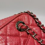 Chanel Quilted Lambskin CC Shoulder Bag (Шанель) — фото 15