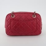Chanel Quilted Lambskin CC Shoulder Bag (Шанель) — фото 5
