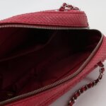 Chanel Quilted Lambskin CC Shoulder Bag (Шанель) — фото 7