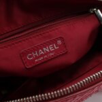 Chanel Quilted Lambskin CC Shoulder Bag (Шанель) — фото 8