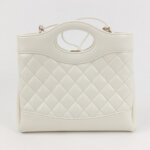 Chanel 31Bag (Шанель) — фото 5