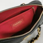 Chanel Quilted Calfskin CC Crossbody (Шанель) — фото 8