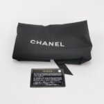 Chanel Quilted Calfskin CC Crossbody (Шанель) — фото 9
