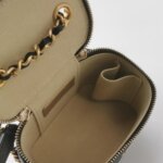 Chanel Vanity Case (Шанель) — фото 7