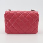 Chanel Quilted Waxed Calfskin CC Crossbody (Шанель) — фото 5
