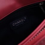Chanel Quilted Waxed Calfskin CC Crossbody (Шанель) — фото 8
