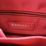 Chanel Gabrielle (Шанель) — фото 8