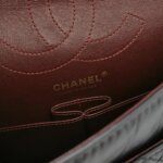 Chanel 2.55 Flag Bag (Шанель) — фото 8