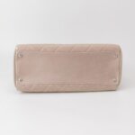 Chanel Quilted Waxed Calfskin CC Shoulder Bag (Шанель) — фото 6
