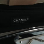 Chanel Quilted Waxed Calfskin CC Shoulder Bag (Шанель) — фото 8