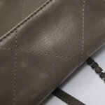 Chanel Quilted Calfskin CC Shoulder Bag (Шанель) — фото 30
