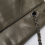 Chanel Quilted Calfskin CC Shoulder Bag (Шанель) — фото 31