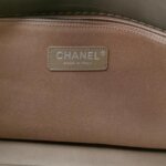 Chanel Quilted Calfskin CC Shoulder Bag (Шанель) — фото 8