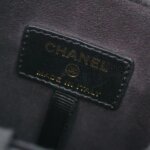 Chanel Quilted Lambskin CC Crossbody (Шанель) — фото 8