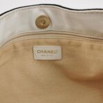 Chanel Colorblock Calfskin CC Shoulder Bag (Шанель) — фото 8