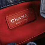Chanel Gabrielle (Шанель) — фото 8