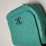 Chanel Quilted Calfskin CC Crossbody (Шанель) — фото 23