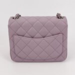 Chanel Classic Flap (Шанель) — фото 5