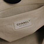 Chanel Deauville (Шанель) — фото 8