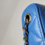 Chanel Quilted Calfskin CC Crossbody (Шанель) — фото 11