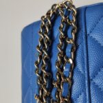 Chanel Quilted Calfskin CC Crossbody (Шанель) — фото 12