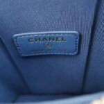 Chanel Quilted Calfskin CC Crossbody (Шанель) — фото 8