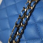 Chanel Quilted Calfskin CC Crossbody (Шанель) — фото 9