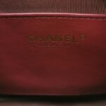 Chanel Quilted Lambskin CC Shoulder Bag (Шанель) — фото 8