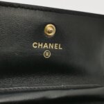 Chanel Quilted Lambskin CC Shoulder Bag (Шанель) — фото 8