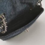 Chanel Flap Bag (Шанель) — фото 6